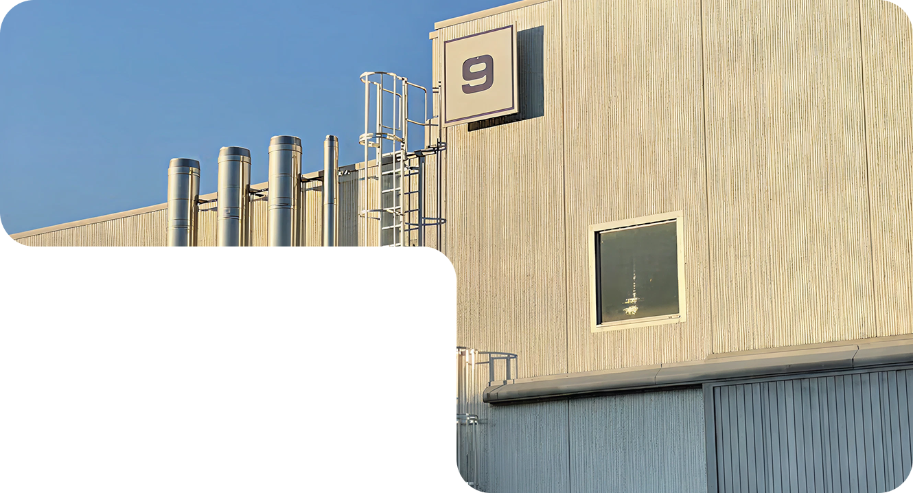 About Us Building